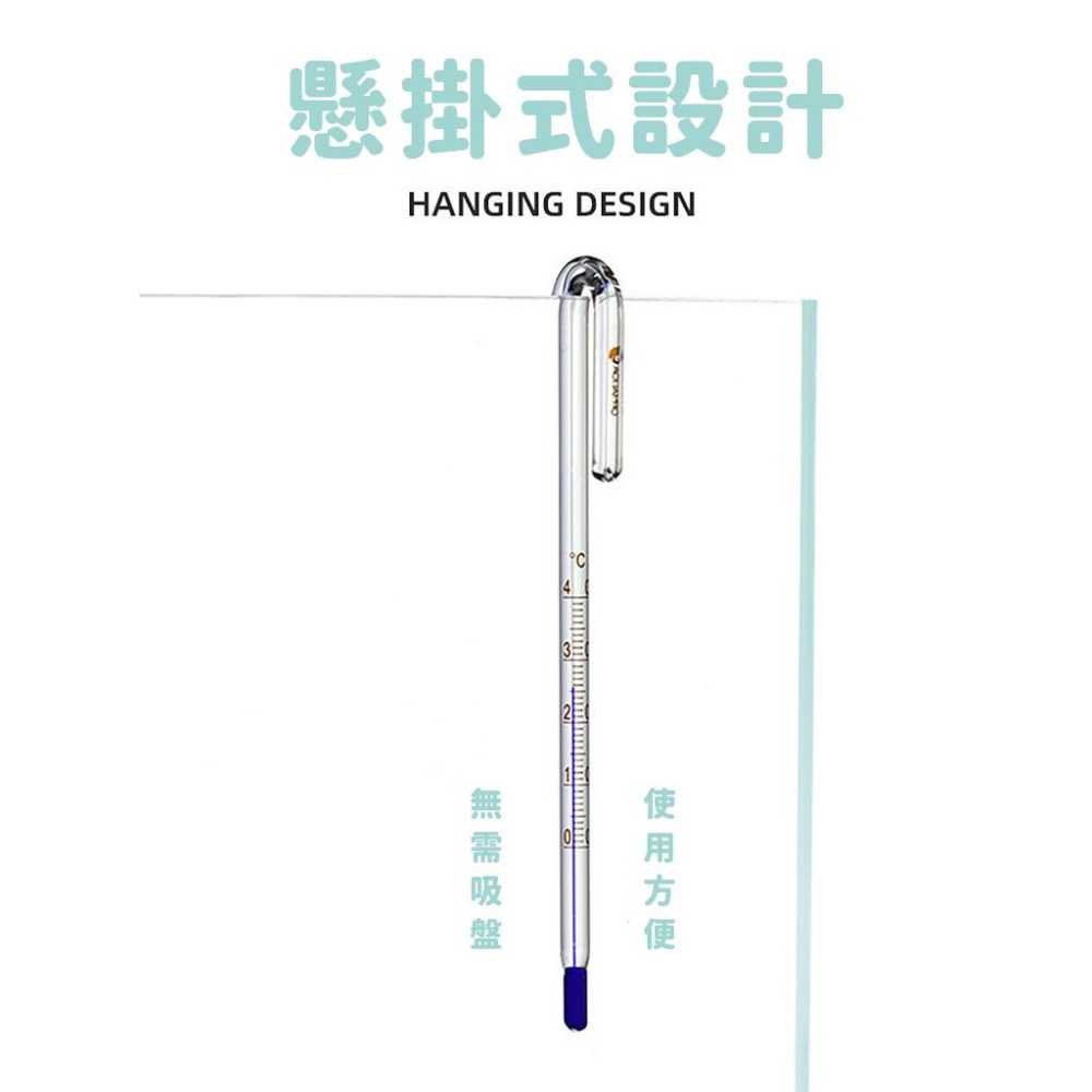 【詠湦水植工坊】羨魚 魚缸溫度計｜AQUAPRO 玻璃溫度計 8mm-細節圖4