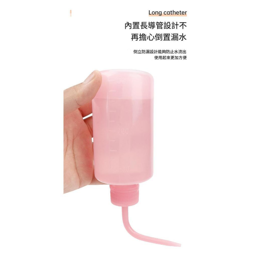 詠湦水植工坊｜捏捏瓶｜多肉澆水 苔蘚澆水 彎嘴尖嘴 輔助清洗瓶-細節圖3
