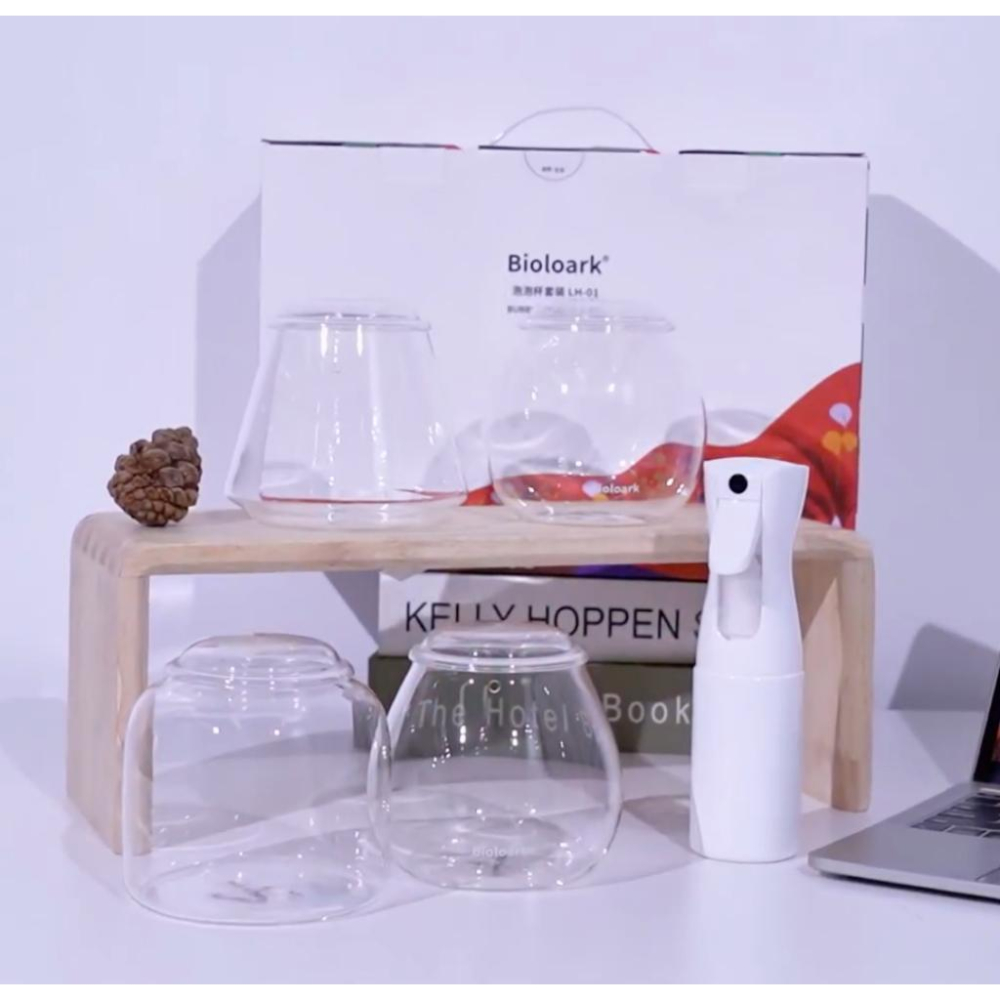 【詠湦水植工坊】Bioloark LH-01 泡泡杯禮盒套組 附高壓噴霧瓶｜苔蘚 生態瓶 多肉 聖誕禮物 交換禮物 禮盒-細節圖3