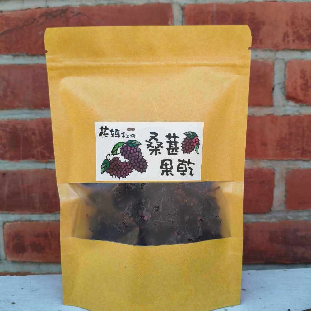 桑甚果乾3包特價組-規格圖1