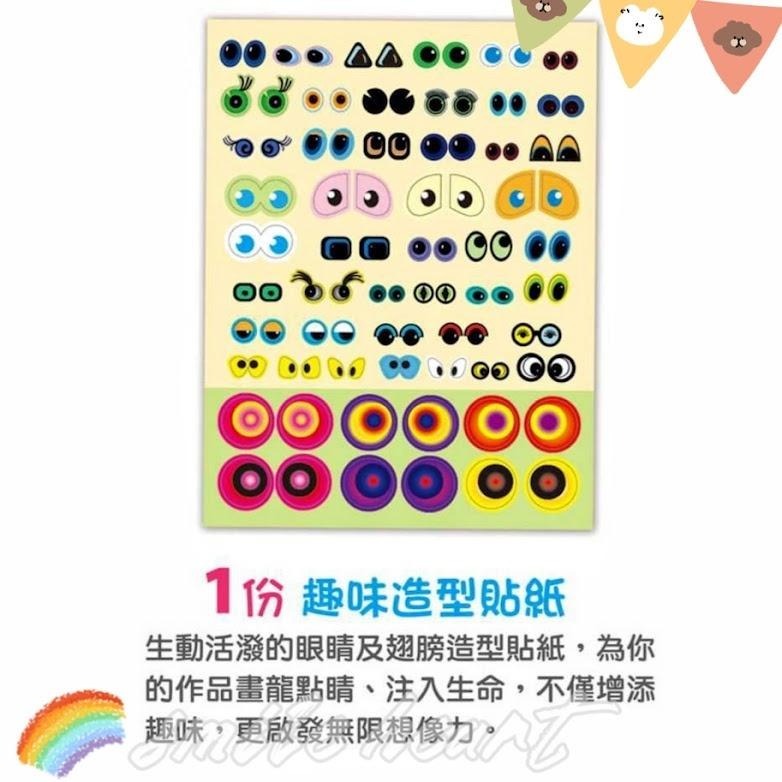 ❤️微笑心❤️摺出花園 孩子的第一本創意自然摺紙書 QR code教學 摺紙 禮物贈品 繪本 玩具 美勞 童書繪本-細節圖8