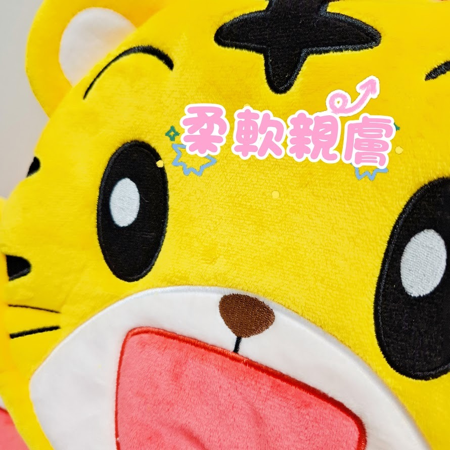 微笑心❤️巧虎大臉手提包 10吋 手提袋 絨布包 娃娃 卡通包 兒童包包 布偶 生日禮物 兒童節 贈品 包包-細節圖2