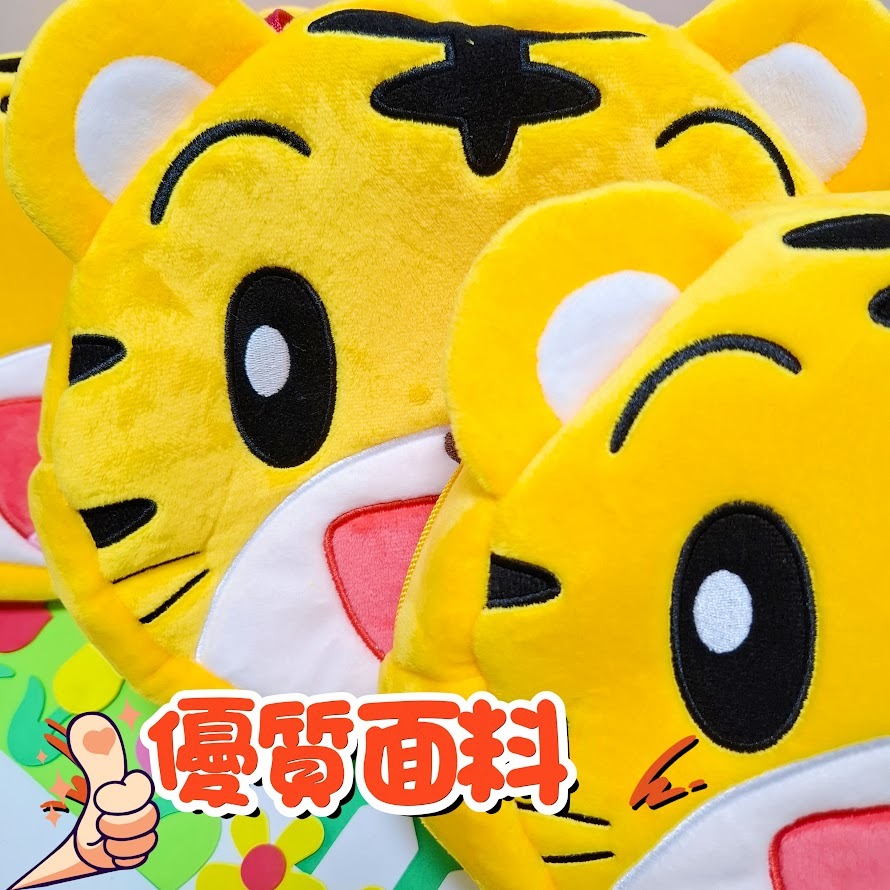 微笑心❤️巧虎大臉手提包 10吋 手提袋 絨布包 娃娃 卡通包 兒童包包 布偶 生日禮物 兒童節 贈品 包包-細節圖3