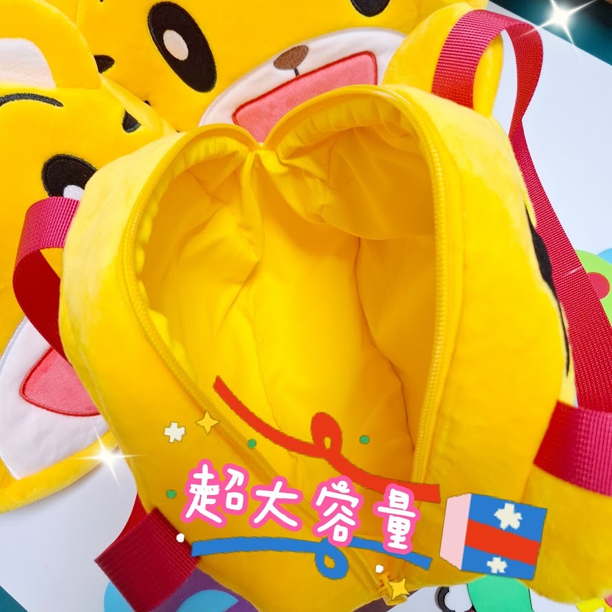 微笑心❤️巧虎大臉手提包 10吋 手提袋 絨布包 娃娃 卡通包 兒童包包 布偶 生日禮物 兒童節 贈品 包包-細節圖5