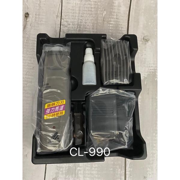 [美髮學堂]日立電剪HITACHI CL-940 970 990 1000 2000  Amity 系列-細節圖4