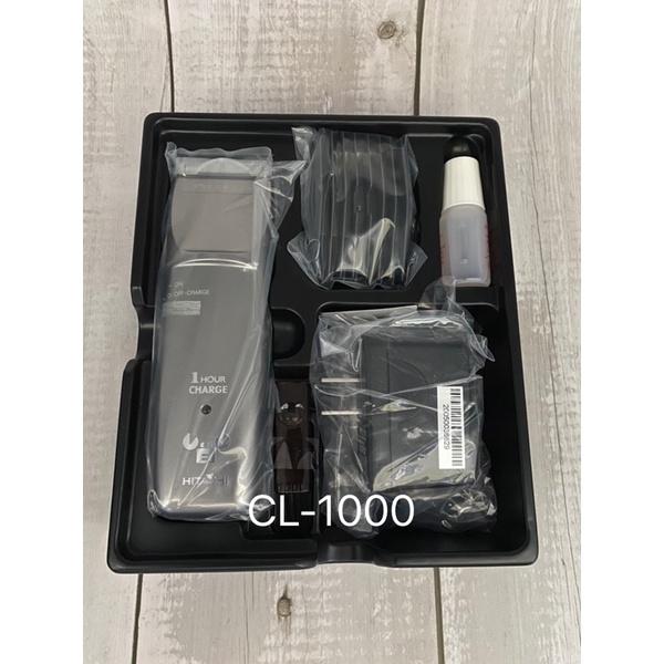 [美髮學堂]日立電剪HITACHI CL-940 970 990 1000 2000  Amity 系列-細節圖5