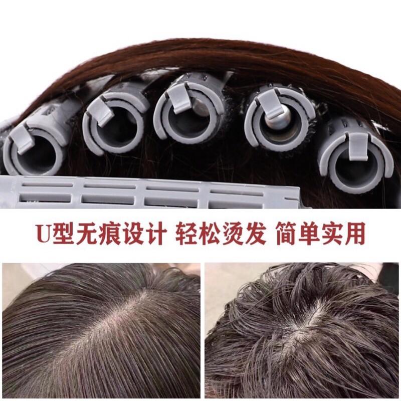 美髮學堂 第四代髮根燙/摩根燙-細節圖5