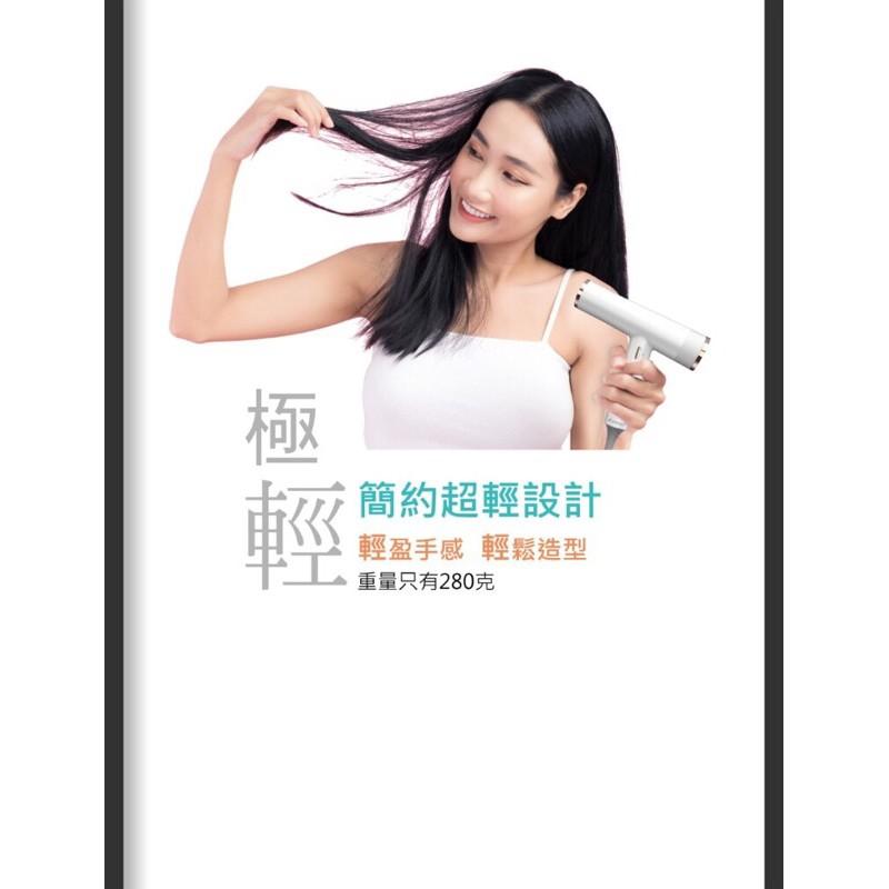 amity id-1000極速負離子吹風機  [美髮學堂]-細節圖2