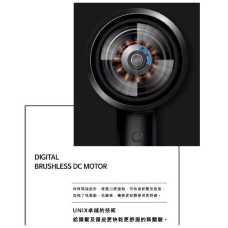 美髮學堂 UNIX Airshot 奈米負離子吹風機 特價出清全新商品-細節圖6