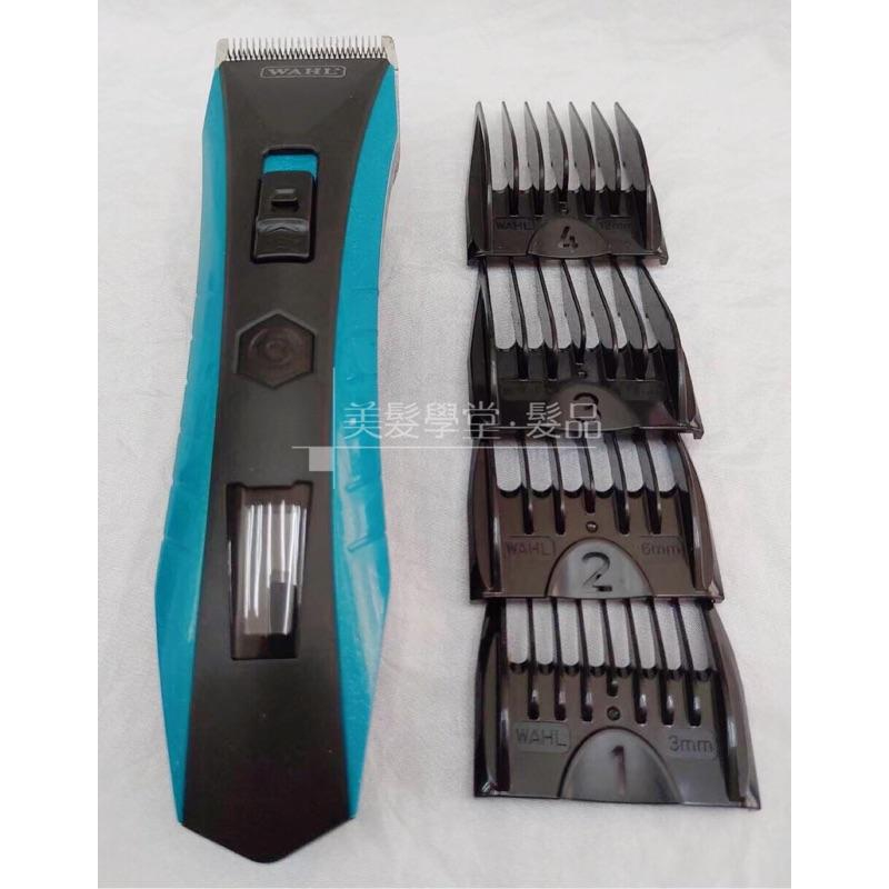 〔美髮學堂．髮品〕2贈品【WAHL】2226WAHL電剪 推剪 電推 /買就贈WAHL電剪專用潤滑油 藍色經典WAHL-細節圖3