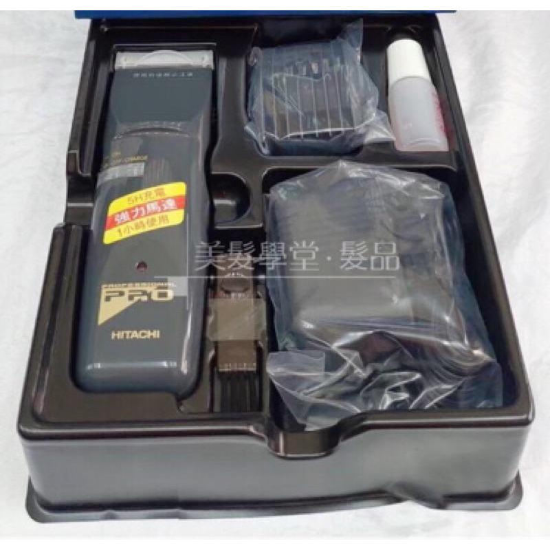 〔美髮學堂．髮品〕日立HITACHI940專業電剪CL-940TA 940電剪日本原裝-細節圖2