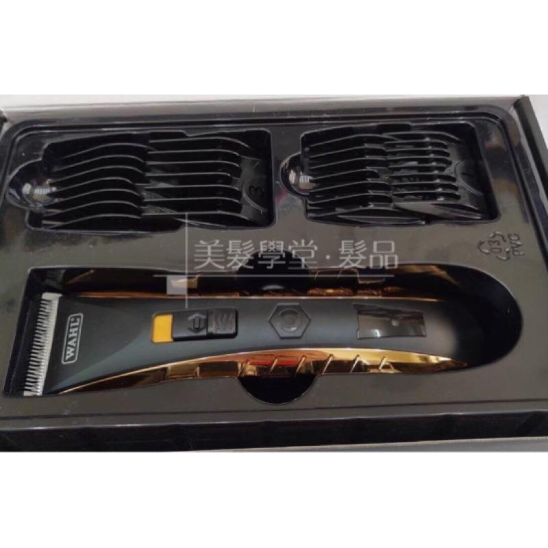 〔美髮學堂‧髮品〕2贈品 WAHL 2222電剪 金色電剪 金色電推 WAHL電推 WAHL金色電推-細節圖2