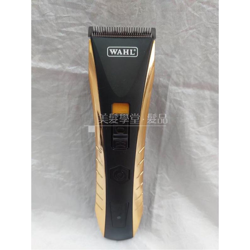 〔美髮學堂‧髮品〕2贈品 WAHL 2222電剪 金色電剪 金色電推 WAHL電推 WAHL金色電推-細節圖3