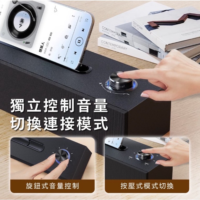 PHILIPS HI-FI木質立體環繞藍牙電腦音箱 SPA3818-細節圖4