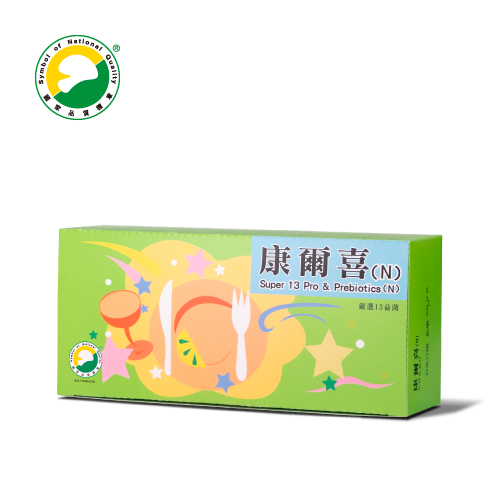 康N-綠色包裝（為保護經銷商會割條碼介意者勿下單）