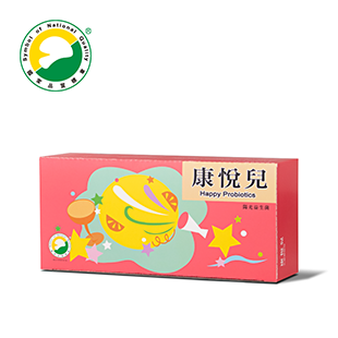 💪勇健e起來💪葡萄王 葡眾 康爾喜/康N/康悅兒益生菌其他全系列葡眾商品皆有販售！-規格圖10