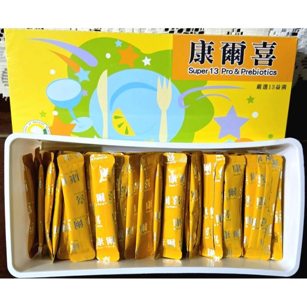 🔥現貨 隔日到貨🔥葡眾 康爾喜贈品🎁年終回饋贈品康爾喜🎀限量釋出 90條/盒  售完為止 數量有限！！-細節圖2