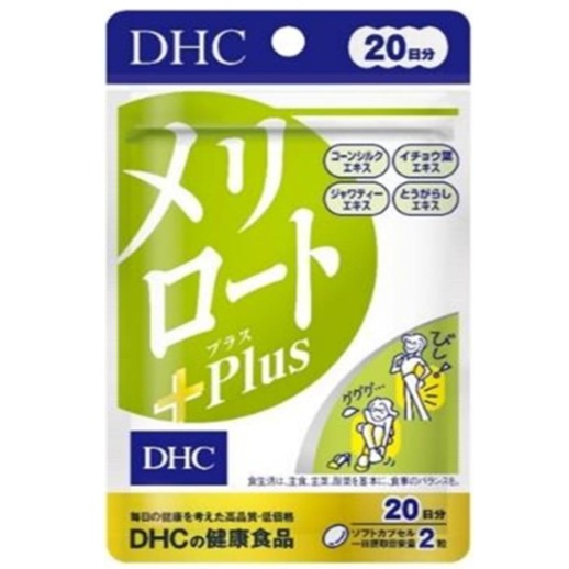 【現貨 快速出貨】日本 DHC 纖水元素plus 20日份 60日份 40粒120粒 新版plus-規格圖2