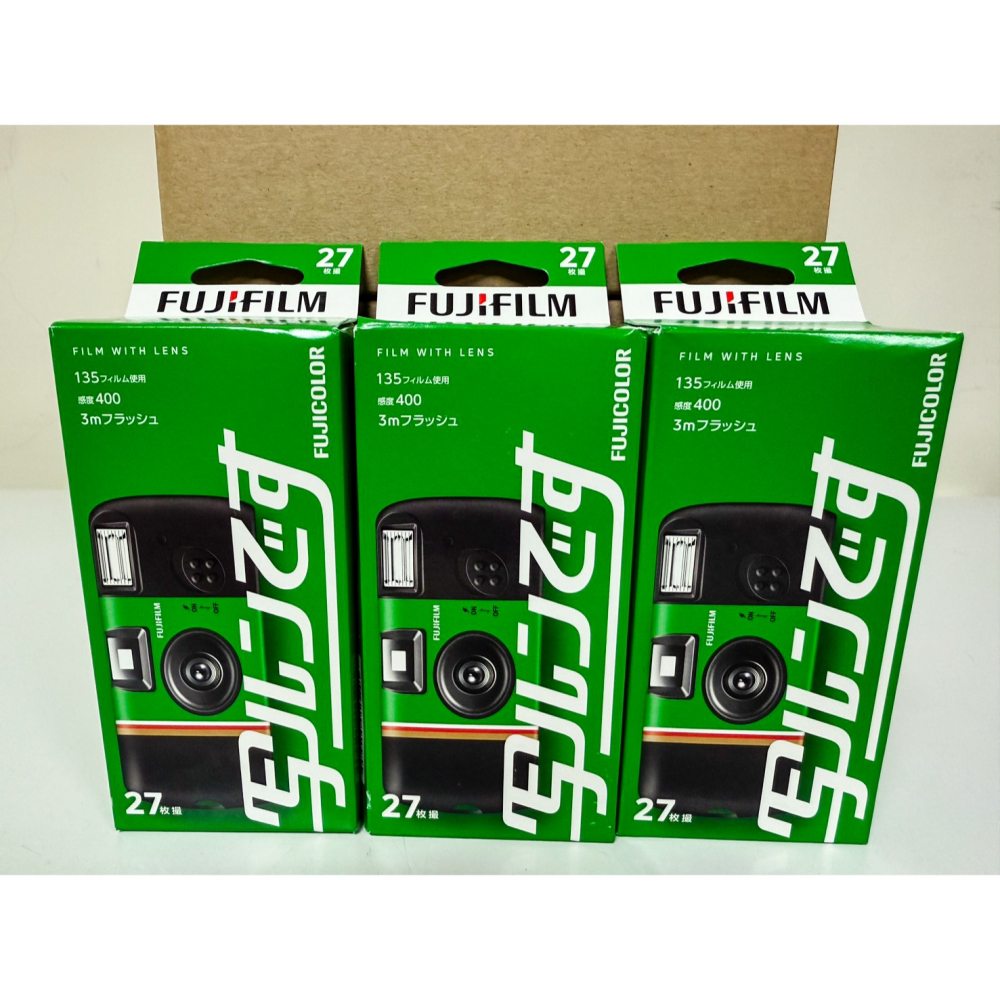【現貨 快速出貨】富士FUJI 日版一次性即可拍 傻瓜相機 一次性底片相機 27張底片相機 交換禮物-細節圖2