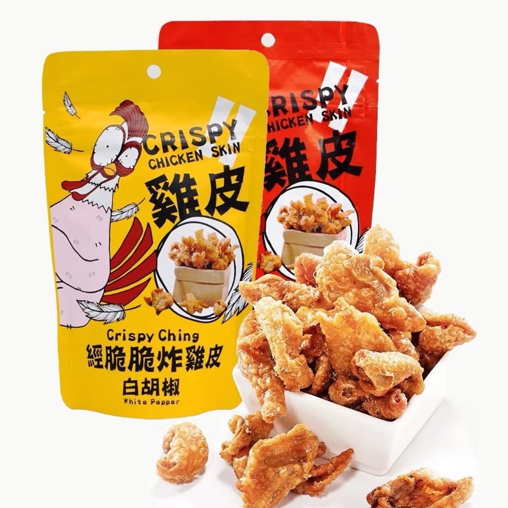 💋💋💋  【經脆脆雞皮✨】-細節圖2