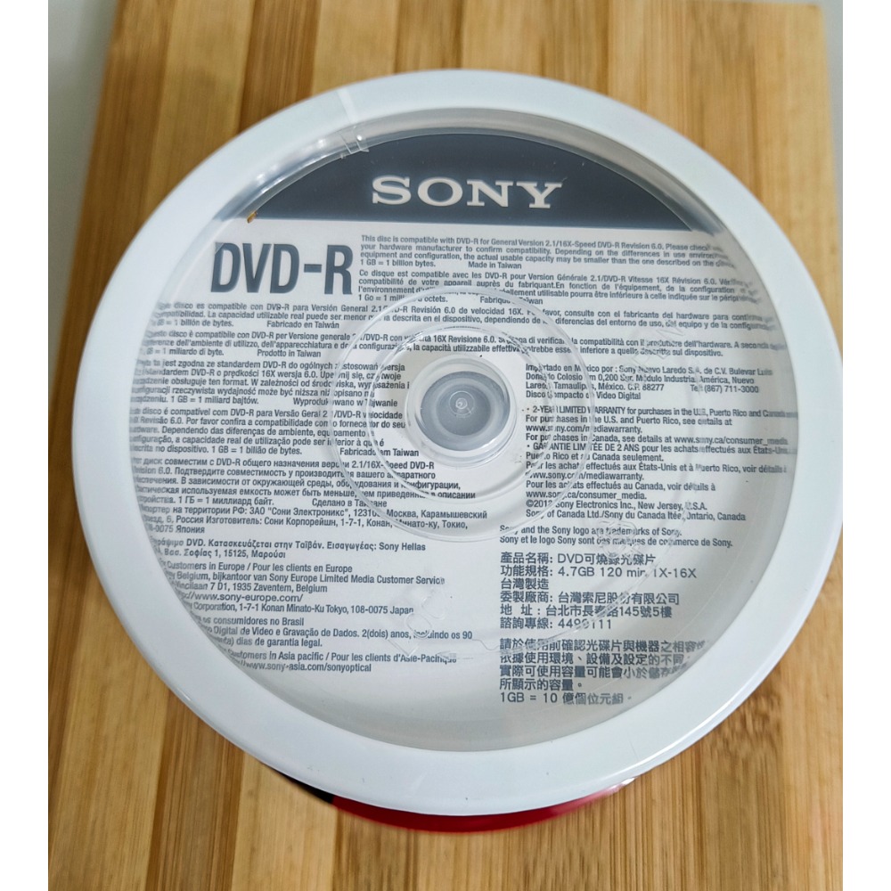 SONY DVD-R 光碟片(50片）-細節圖2