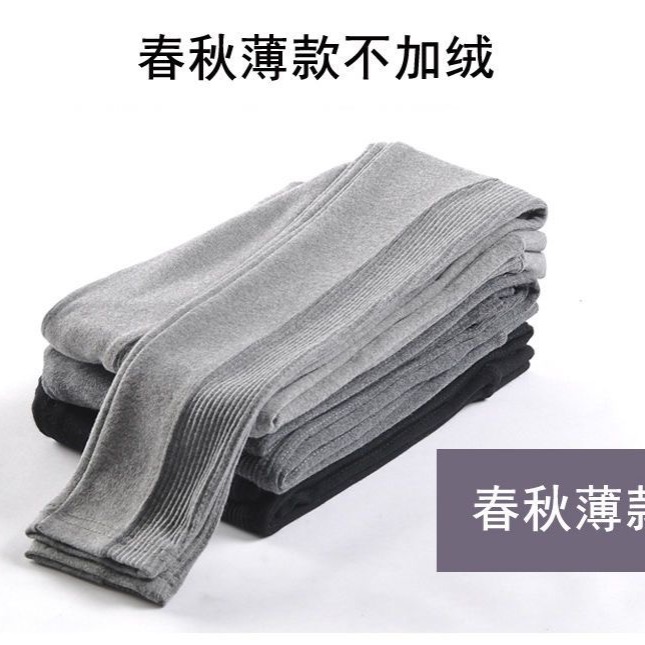 現貨💕+預購韓妞必備超好穿彈力褲超彈力顯瘦腿褲內搭褲🔥超推材質讚版型好👍 大彈力螺紋百搭內搭褲 褲 內搭褲 打底螺-細節圖5