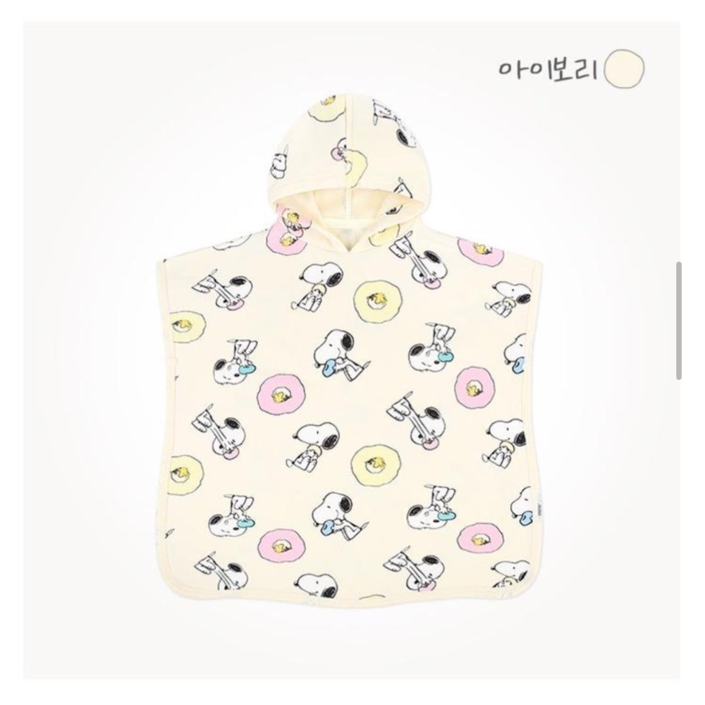 【現貨｜正版PEANUTS聯名】韓國milkmile × 史努比 披風浴巾｜兒童海灘浴巾｜斗篷浴巾｜連帽浴巾-細節圖8