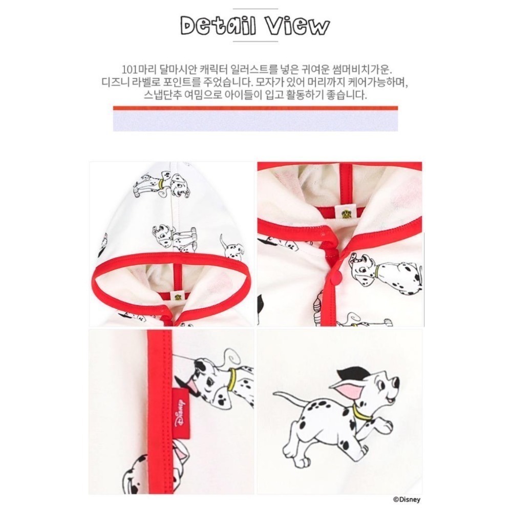 【正版授權｜現貨】韓國Mollimelli × 迪士尼 101忠狗 披風浴巾｜兒童海灘浴巾｜斗篷浴巾｜連帽浴巾-細節圖6