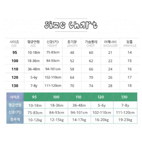 【正版授權】韓國mollimelli x 迪士尼 瑪麗貓紅蝴蝶結洋裝 | 女童洋裝 | 瑪麗貓洋裝 | 短袖洋裝-細節圖4