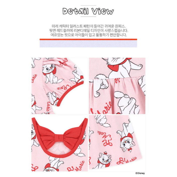 【正版授權】韓國mollimelli x 迪士尼 瑪麗貓紅蝴蝶結洋裝 | 女童洋裝 | 瑪麗貓洋裝 | 短袖洋裝-細節圖8