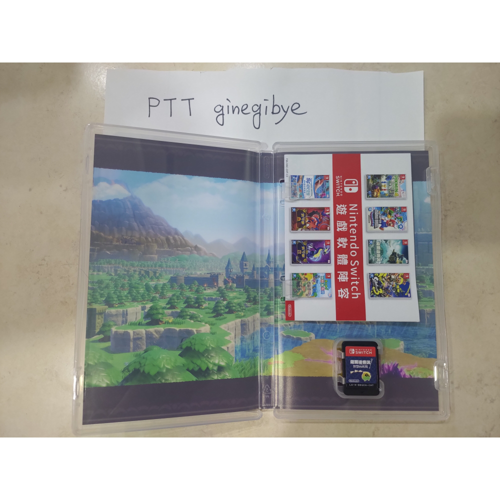 薩爾達傳說 智慧的再現-細節圖2