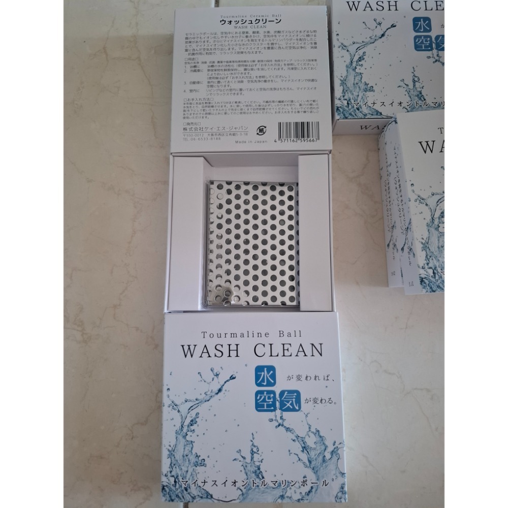 日本原裝光伸免稅店淨水器 現貨 〔單片〕-細節圖3