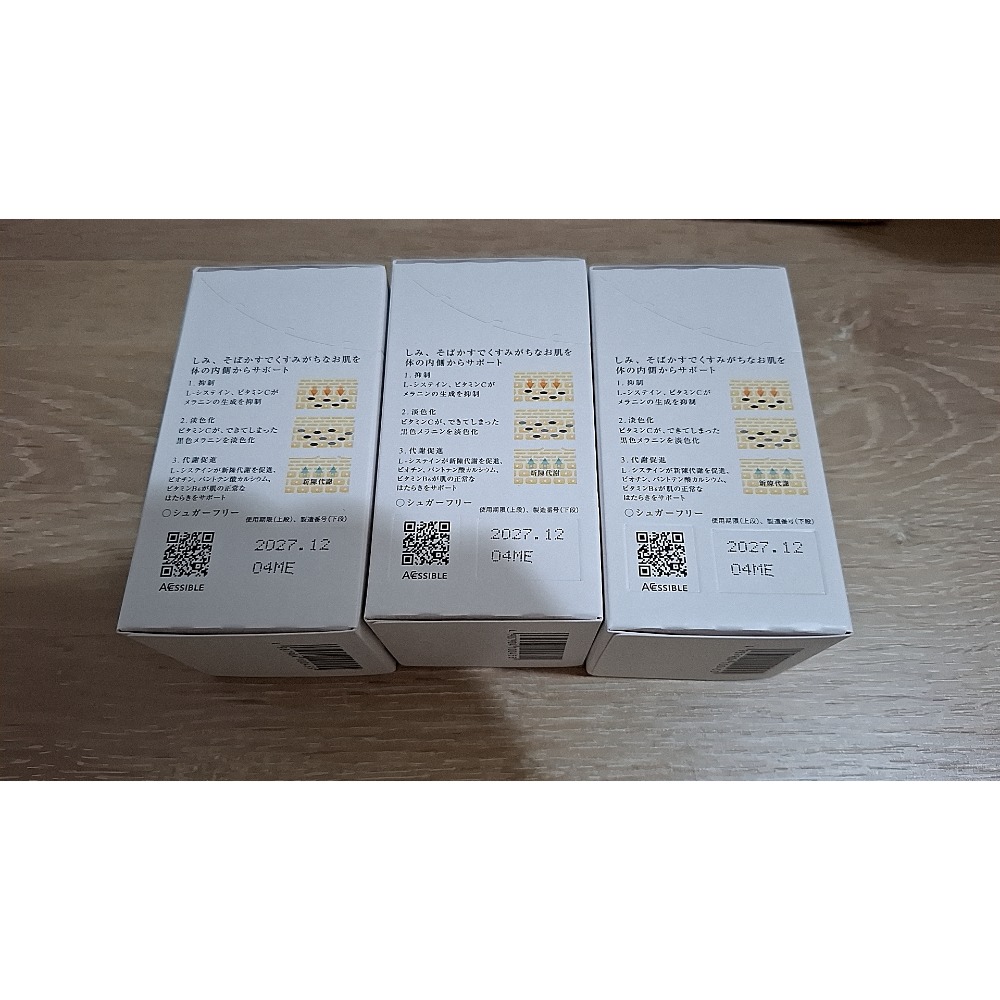 日本直飛 代購代買 需等待 180錠-細節圖3