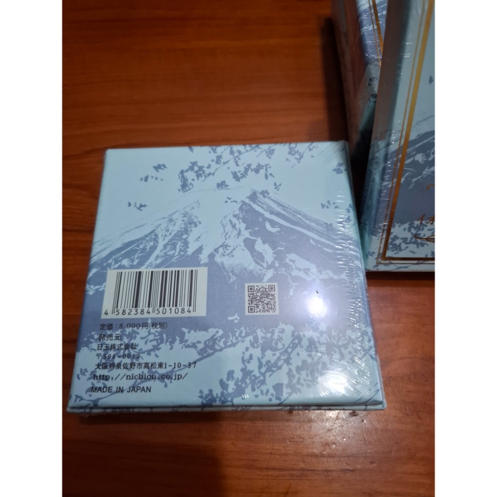 日本原裝富士淨水器～現貨出清～優惠價-細節圖2