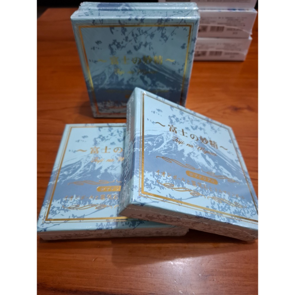 日本原裝富士淨水器～現貨出清～優惠價-細節圖3