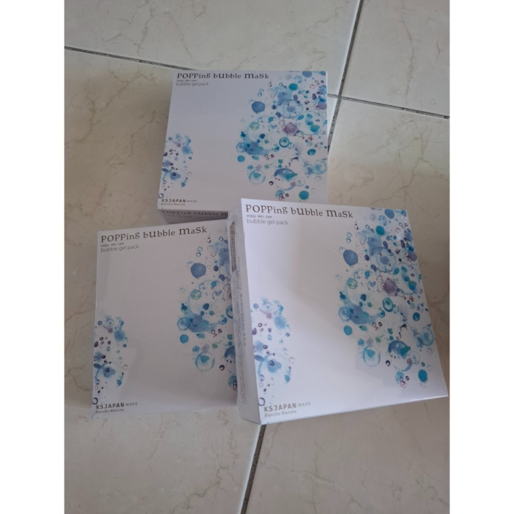 日本光伸碳酸淨化泡泡面膜～全新款包裝 現貨〔一盒10入〕-細節圖4