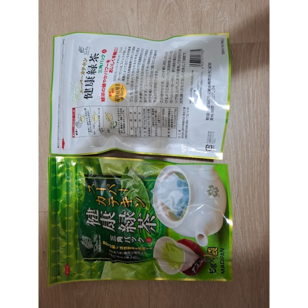 日本健康綠茶包 現貨 最新效期〔30小包〕-細節圖3