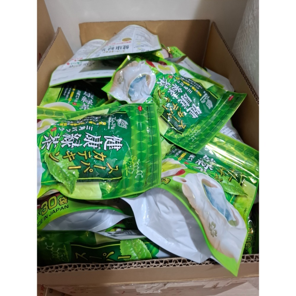 日本健康綠茶包 現貨 最新效期〔30小包〕-細節圖4