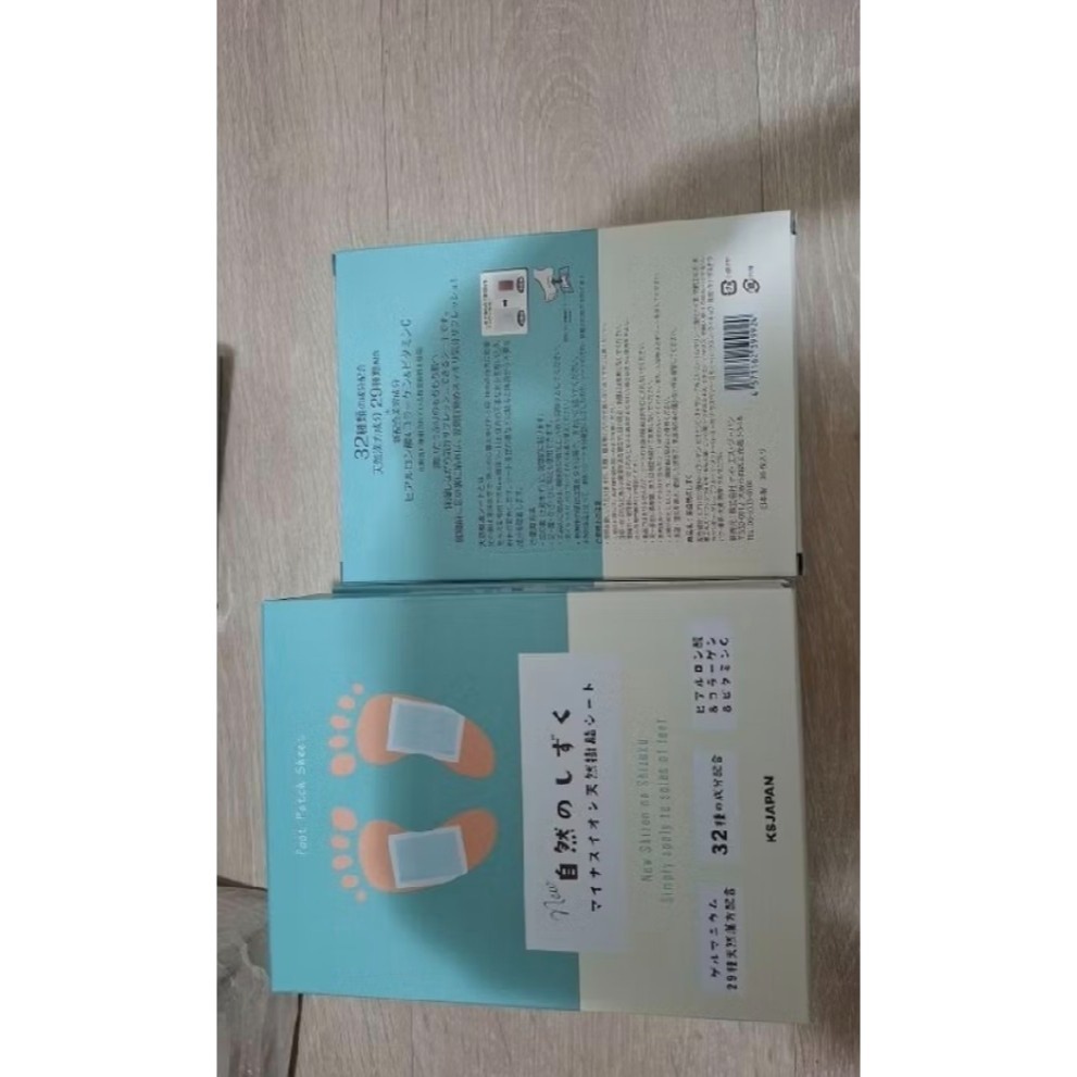 光伸足貼 32種成分 自然配方＜一盒36入＞ 有貨供應-細節圖3