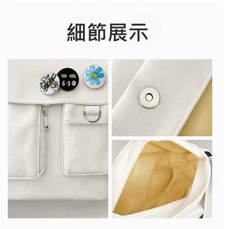 ⚡️現貨⚡️帆布郵差包 ins包包 單肩帆布包 帆布包 側背包 帆布包包 郵差包 日系帆布包 日系包包 單肩包 側肩包-細節圖3