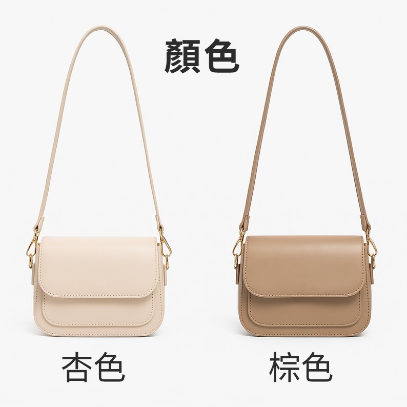 現貨⭐韓版ins 復古小方包 韓國 側 背包斜背包 小方包 肩背包 側背包 信封包 包包女斜背包包包女 側背包女 斜肩包-細節圖3