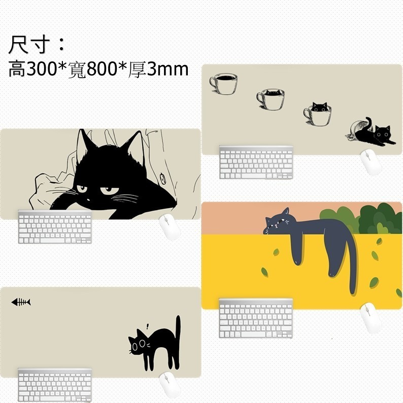 超大號滑鼠墊 貓咪鼠標墊 超大 可愛 卡通 加厚 辦公電腦大號桌面 鍵盤墊 桌墊 萌趣黑貓 大尺寸滑鼠墊 可愛小黑貓-細節圖3