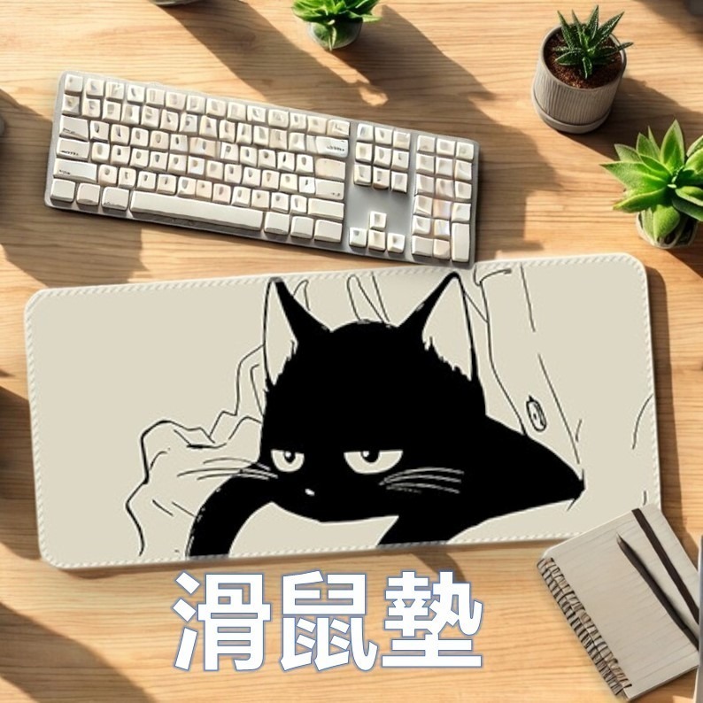 超大號滑鼠墊 貓咪鼠標墊 超大 可愛 卡通 加厚 辦公電腦大號桌面 鍵盤墊 桌墊 萌趣黑貓 大尺寸滑鼠墊 可愛小黑貓-細節圖7