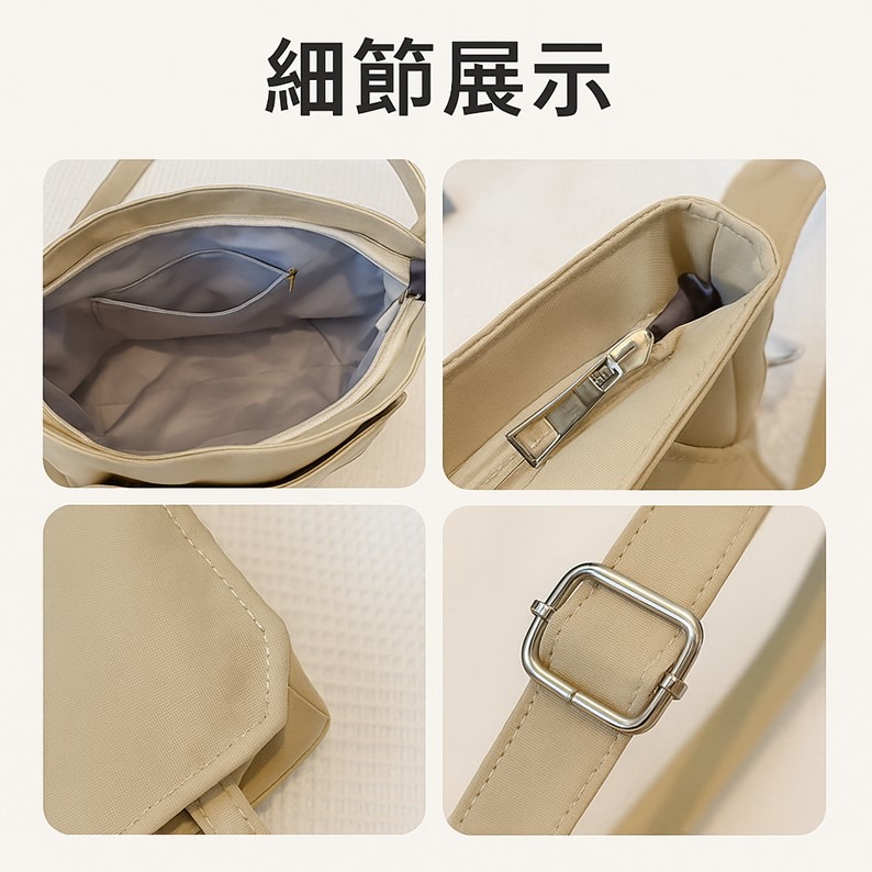 ins包包 書包 單肩包 斜背包大容量 單肩背包 斜背包 斜背帆布包 側背包 帆布包包 單肩背包 斜背包 包包-細節圖4