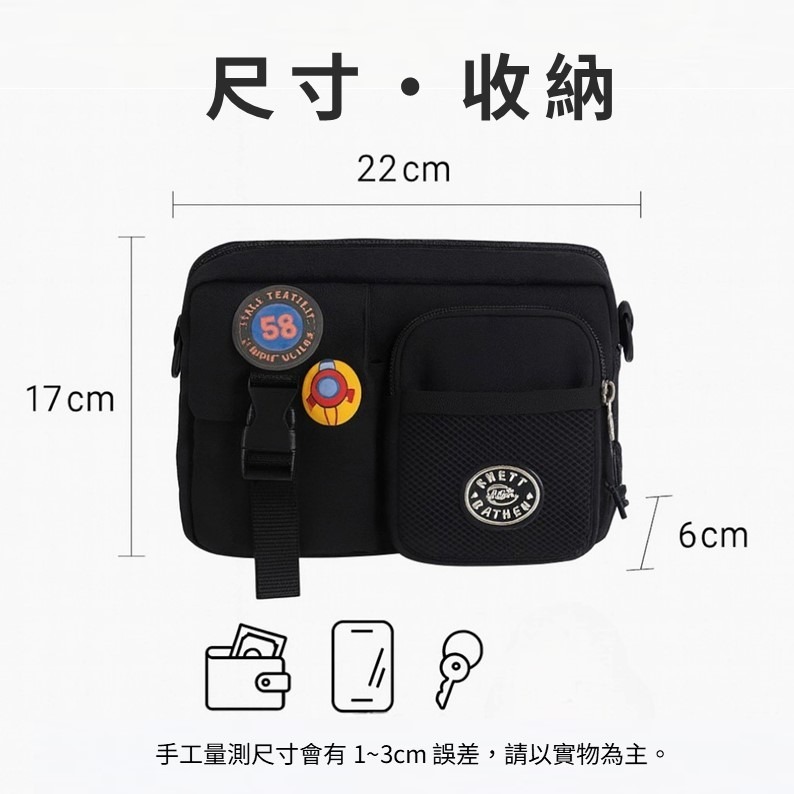 郵差帆布側背包 郵差包 單肩包 側背包 帆布背包 斜背包 帆布包 帆布斜背包 斜挎包 牛津包 尼龍斜背包 斜肩包-細節圖2