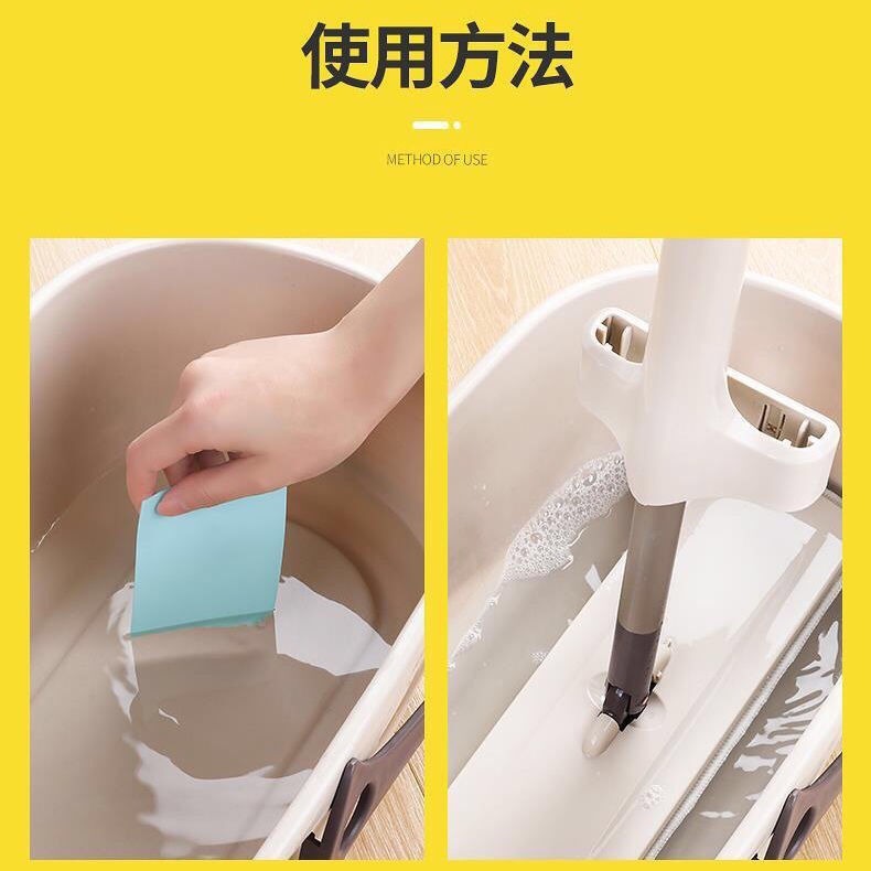 強力去汙清潔片 去霉 拖地清潔片 清潔劑 地板清潔片 清潔片 驅蟲地板清潔劑 地板清潔 地板清潔劑-細節圖6