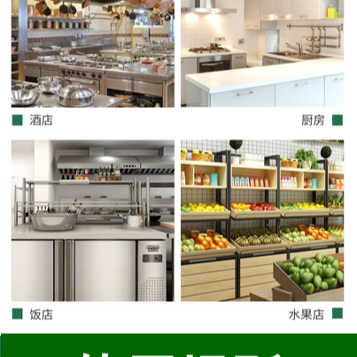 保鮮膜套 保鮮膜 保鮮蓋  保鮮 一次性保鮮膜套 廚房用品 保鮮套 、萬用保鮮膜套-細節圖7