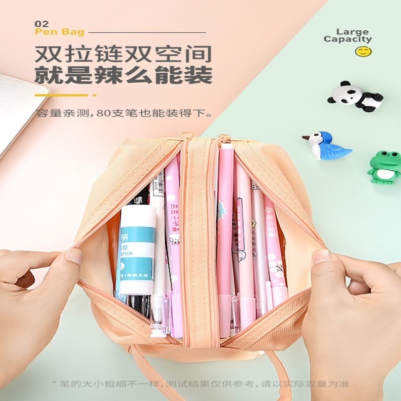 日系大容量鉛筆袋 ins風少女心筆袋 簡約小清新鉛筆袋 國中學生帆布文具盒 創意筆袋 純色筆袋 鉛筆袋 雙層鉛筆袋-細節圖7