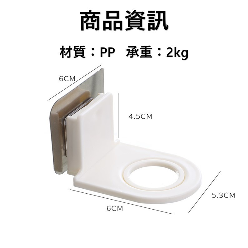 沐浴乳掛架 洗手液掛架 洗手乳掛架 掛架 瓶口架 沐浴乳架 洗手乳架-細節圖2