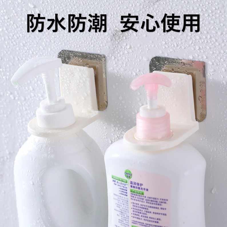 沐浴乳掛架 洗手液掛架 洗手乳掛架 掛架 瓶口架 沐浴乳架 洗手乳架-細節圖5